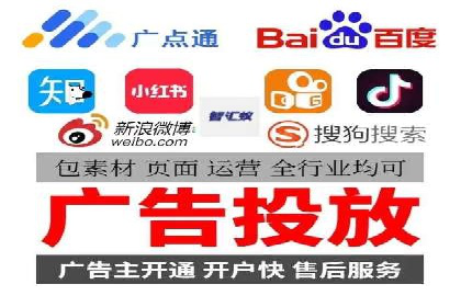 百度贴吧推广实战：如何运用社交媒体扩大影响力